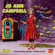 Jo Ann Campbell - Girl From Wolvetron Mountain Jo Ann Campbell - Girl From Wolvetron Mountain