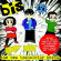 Bis - New Transistor Heroes (Deluxe) Bis - New Transistor Heroes (Deluxe)