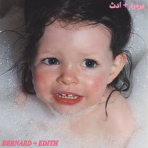 Bernard + Edith - Wurds