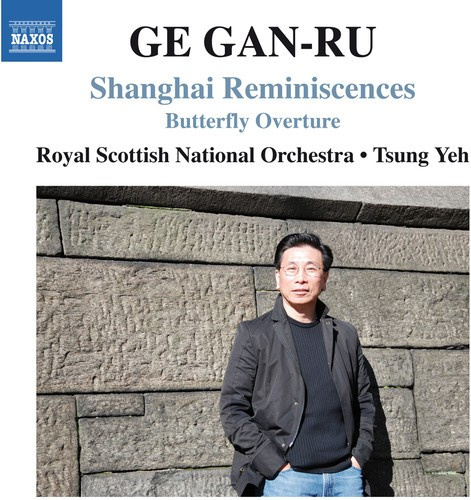 Gan-Ru - Shanghai Reminiscences