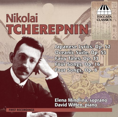 Tcherepnin - Songs