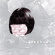 Blandade Artister - Autopilot Blandade Artister - Autopilot