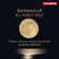 Rachmaninoff Sergei - All-Night Vigil Rachmaninoff Sergei - All-Night Vigil