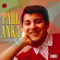 Anka Paul - Essential Recordings Anka Paul - Essential Recordings