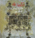 Etta Scollo - Canta Ro' In Trio Etta Scollo - Canta Ro' In Trio
