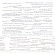 Youngs Richard - Varispeed Etudes Youngs Richard - Varispeed Etudes