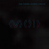 Baumann Peter - Machines Of Desire Baumann Peter - Machines Of Desire