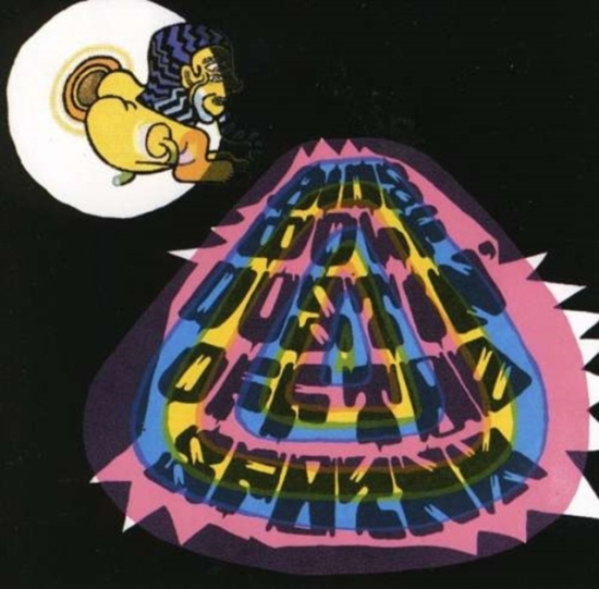 Aids Wolf - Dustin' Off The Sphynx