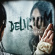 Lacuna Coil - Delirium Lacuna Coil - Delirium