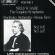 Gade Niels - Complete Symphony Vol 3 /Sym 2 Gade Niels - Complete Symphony Vol 3 /Sym 2