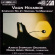 Holmboe Vagn - Symphony 2 /Sinf In Memoriam Holmboe Vagn - Symphony 2 /Sinf In Memoriam