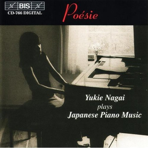 Various - Japanese Piano Music