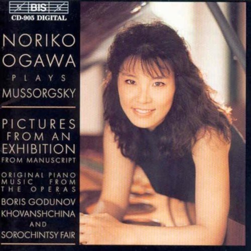 Mussorgsky Modest - Pictures At An Exhibition