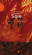 Various - Musical Silk Road -26Tr- Various - Musical Silk Road -26Tr-