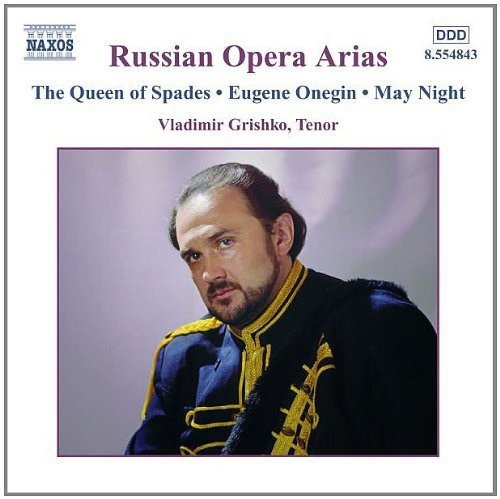 Various - Russ Opera Arias