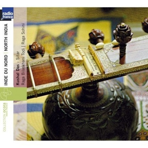 Kushal Das - Ragas