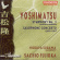 Yoshimatsu - Symphony No. 3/Saxphone Concer Yoshimatsu - Symphony No. 3/Saxphone Concer