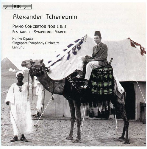 Tcherepnin - Piano Concertos