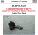 Cage John - Complete Works For Flute, Vol. 1 Cage John - Complete Works For Flute, Vol. 1