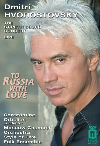 Hvorostovsky Dmitri Orbelian Const - To Russia With Love