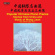Kwokkuen Koo - Scenes From China And Piano Music O Kwokkuen Koo - Scenes From China And Piano Music O