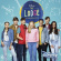 Filmmusik - The Lodge - Music From The Tv Serie Filmmusik - The Lodge - Music From The Tv Serie