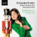 Alexandra Dariescu Royal Philharmo - Piano Concerto No. 1 & Nutcracker S Alexandra Dariescu Royal Philharmo - Piano Concerto No. 1 & Nutcracker S