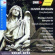 Various - Musique Chorale Francaise De Various - Musique Chorale Francaise De