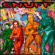 Snuff - Numb Nuts Snuff - Numb Nuts