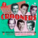 Blandade Artister - Classic Crooners - Absolutely Essen Blandade Artister - Classic Crooners - Absolutely Essen