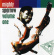 Mighty Sparrow - Volume One Mighty Sparrow - Volume One