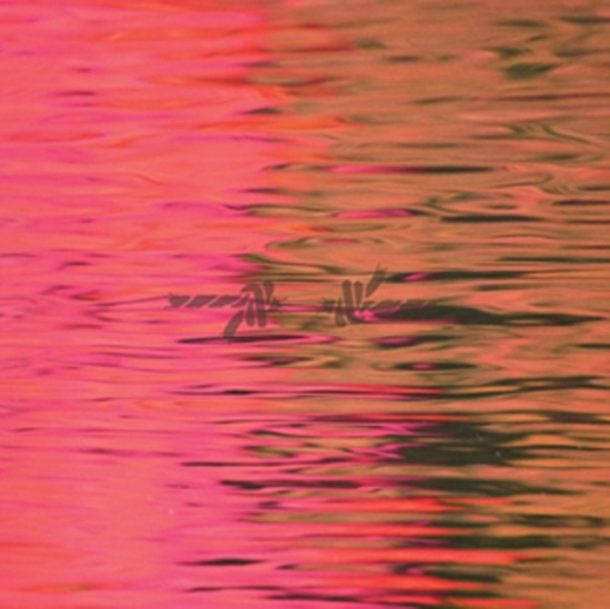 Silverstein - Dead Reflection