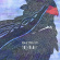 Tomassi Rolo - Cosmology Tomassi Rolo - Cosmology