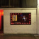 Dead Bars - Dream Gig Dead Bars - Dream Gig