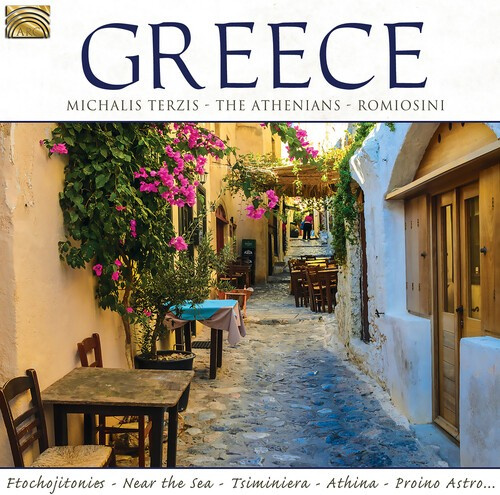 Michalis Terzis The Athenians Rom - Greece