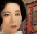 Chiemi Eri - Chiemi Eri Chiemi Eri - Chiemi Eri