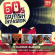 Various Artists - 5 Classic Albums: 60S British Various Artists - 5 Classic Albums: 60S British