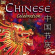 Various - Chinese Celebration Various - Chinese Celebration
