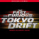 Various Artists - Fast & Furious Tokyo Drift - Soundt Various Artists - Fast & Furious Tokyo Drift - Soundt
