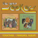 New Seekers - Together / Farewell Album (Expanded New Seekers - Together / Farewell Album (Expanded