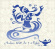 Blandade Artister - Arabian 2000 & 1 Nights: Vol. 2 Blandade Artister - Arabian 2000 & 1 Nights: Vol. 2