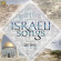 Shir - Israeli Songs Shir - Israeli Songs
