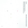 The 1975 - A Brief Inquiry Into Online... (2Lp The 1975 - A Brief Inquiry Into Online... (2Lp
