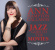 Ann Hampton Callaway - Jazz Goes To The Movies Ann Hampton Callaway - Jazz Goes To The Movies