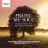 Various - Praise My Soul: Favourite Hymns Fro Various - Praise My Soul: Favourite Hymns Fro