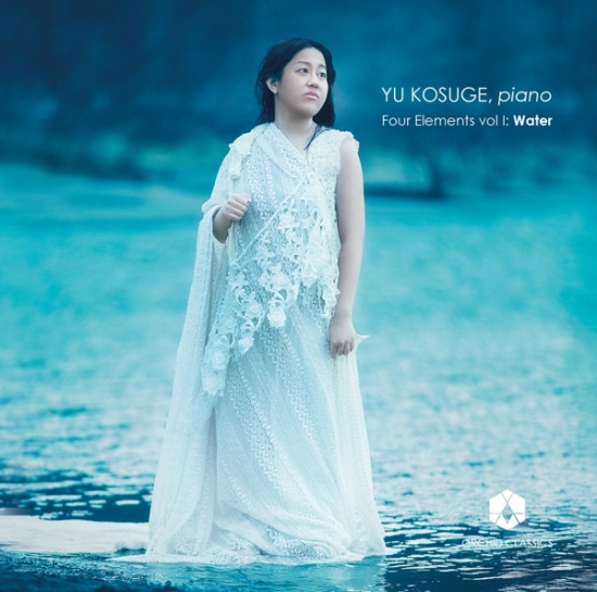Yu Kosuge - Four Elements Vol.1