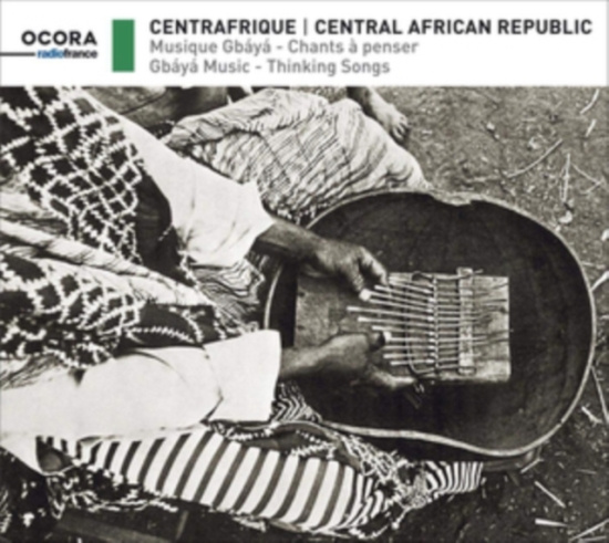 Musiciens Gbaya - Central African Republic: Gbáyá Mus