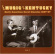 Various Artists - Music Of Kentucky 2Rural Classics Various Artists - Music Of Kentucky 2Rural Classics