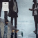 Kari Ikonen Trio - Wind, Frost & Radiation Kari Ikonen Trio - Wind, Frost & Radiation
