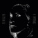 Ellen Allien - Alientronic Ellen Allien - Alientronic